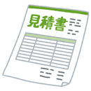 コウノトリしながわ